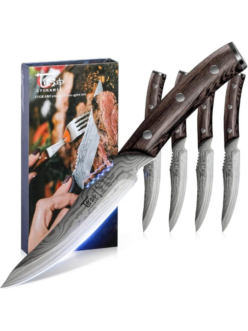 Premium Steak Knives Set of 4 - 4.8" Sharp Meat Cutlery with Wooden Handle